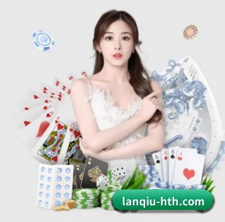 华体之星 APP