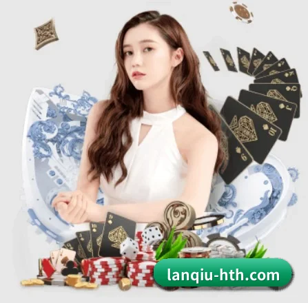 华体之星的方向